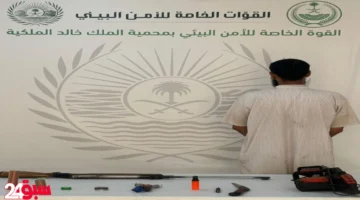 الأمن البيئي يضبط مواطناً مارس الصيد دون ترخيص فما هي العقوبة المنتظرة